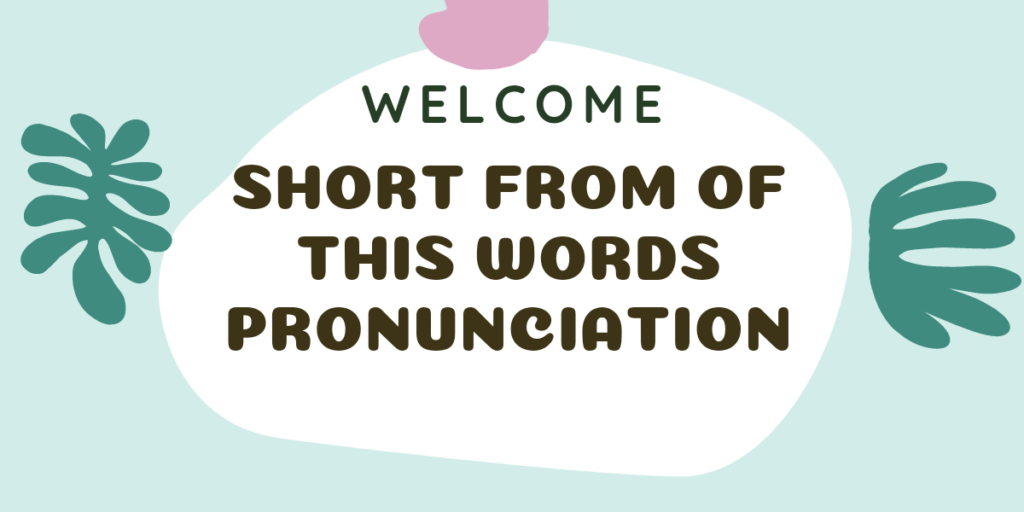 Will Not Short Form Pronunciation